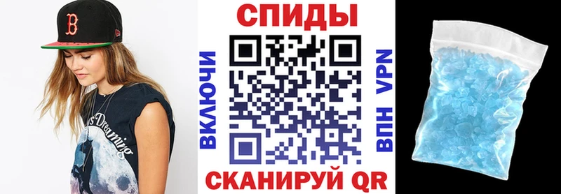 АМФЕТАМИН 97%  Алзамай 