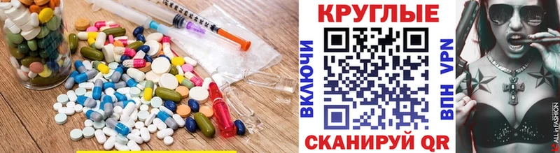 Экстази DUBAI  Алзамай 