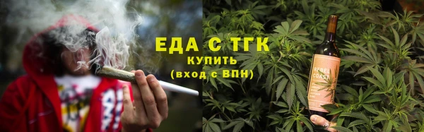синтетический гашиш Надым