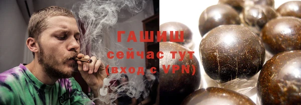 меф VHQ Барнаул