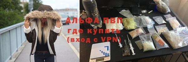 СК Наволоки