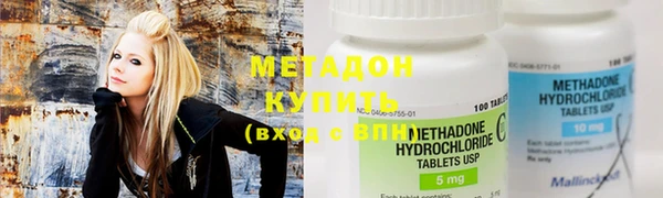 ГАЛЛЮЦИНОГЕННЫЕ ГРИБЫ Алзамай