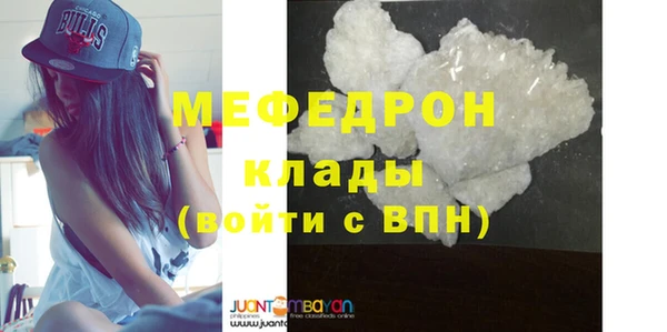 СК Наволоки