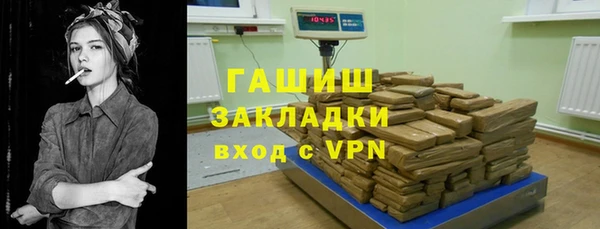 бошки Алексеевка