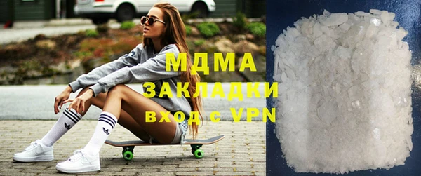 СК Наволоки
