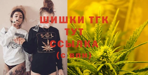 бошки Алексеевка